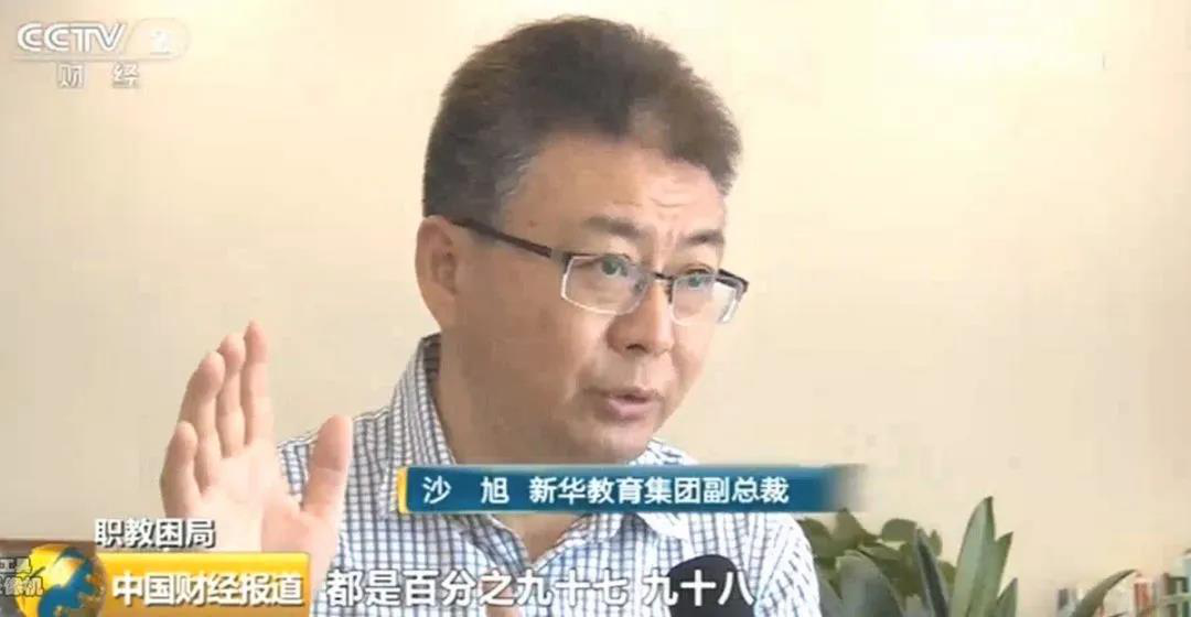 匠心實(shí)力筑造品牌教育！大品牌，更信賴！