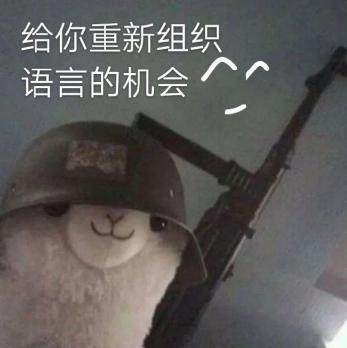 新華互聯(lián)網(wǎng)科技正式入駐Bilibili！會摩擦出什么樣火花呢？