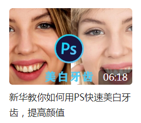 新華互聯(lián)網(wǎng)科技正式入駐Bilibili！會摩擦出什么樣火花呢？