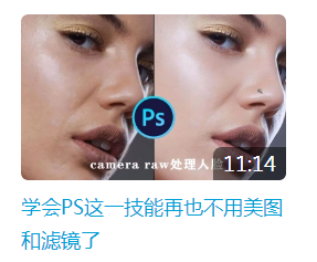 新華互聯(lián)網(wǎng)科技正式入駐Bilibili！會摩擦出什么樣火花呢？