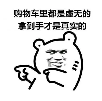 1元秒殺！這場專屬福利千萬別錯(cuò)過！@愛學(xué)習(xí)的你