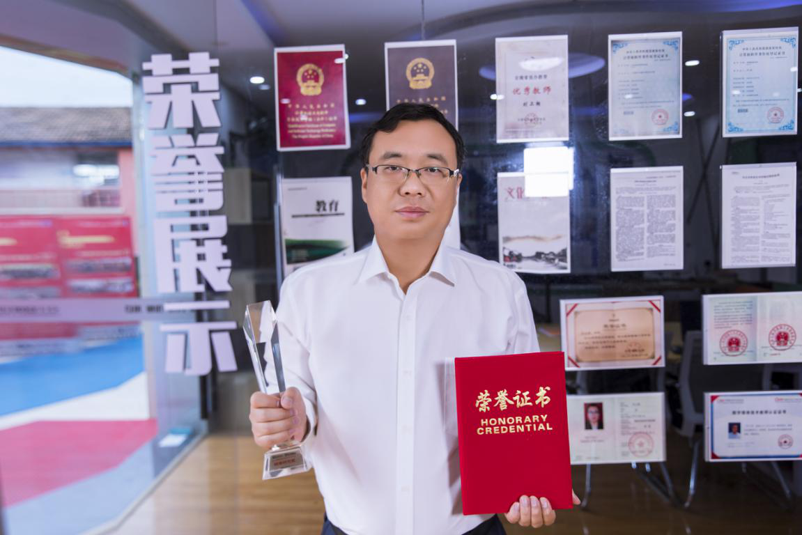 <a href=http://njxh.cn target=_blank class=infotextkey>專業(yè)</a>榜樣 | 砥礪前行 時代風(fēng)向！