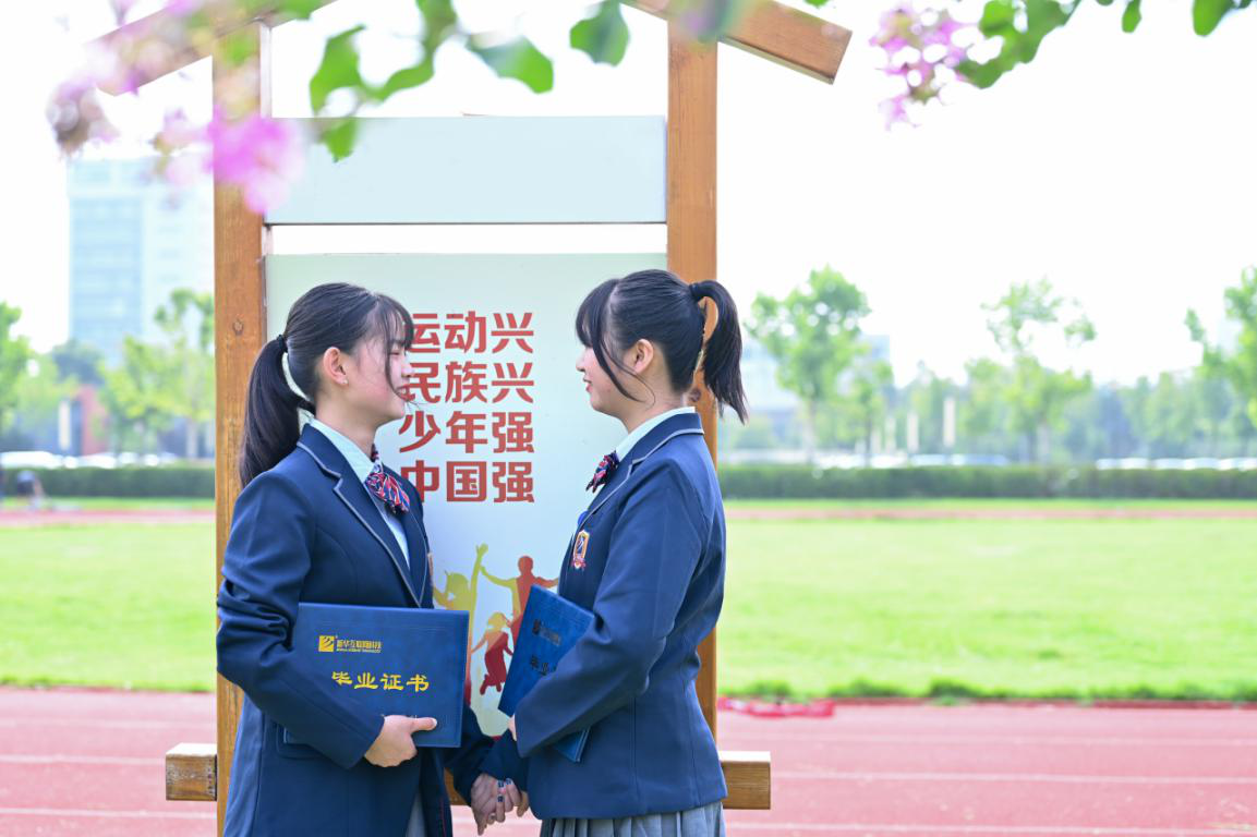 來新華學(xué)技術(shù)，技能+學(xué)歷+就業(yè)，多重保障！