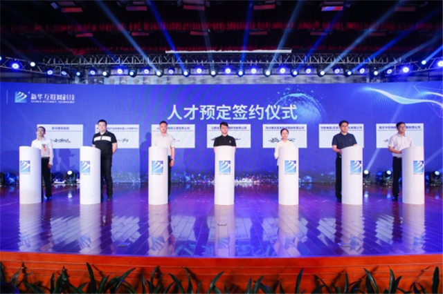 職業(yè)教育托舉新希望，如何選擇一所好學校？