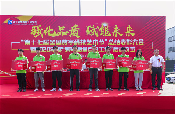 2O2A5624 拷貝.jpg