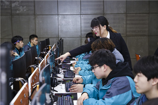 教育部聯(lián)合九部門印發(fā)職業(yè)教育新政策，南京新華助你未來無憂！