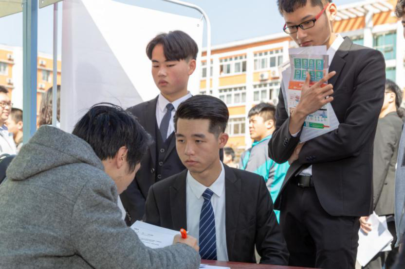 人人出彩 技能強(qiáng)國(guó)，新華邀你體驗(yàn)工匠精神