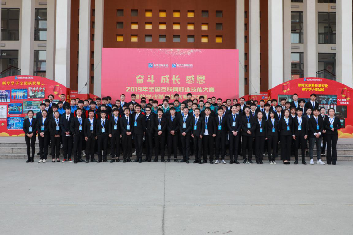 新華<a href=http://njxh.cn target=_blank class=infotextkey>專業(yè)</a>說(shuō)——中國(guó)網(wǎng)民破9億，UI設(shè)計(jì)蓬勃發(fā)展！