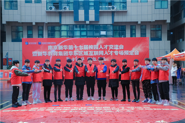 初<a href=http://njxh.cn target=_blank class=infotextkey>高中</a>畢業(yè)學(xué)什么好？