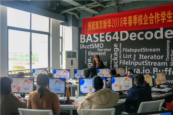 探索校企共建共育新模式，促進(jìn)產(chǎn)教融合校企協(xié)同育人