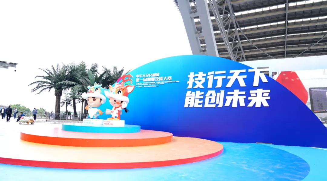 兩會速遞 | 暖心，讓每個孩子都有人生出彩的機會！