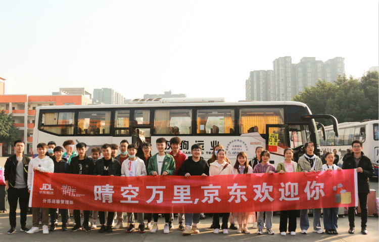 新時代、新人才、新就業(yè)，新華創(chuàng)新“訂單式”人才培養(yǎng)模式！