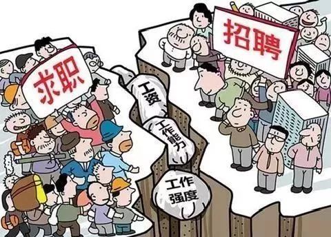 南京新華2021年人才交流會即將盛大啟幕，誠邀各界精英人士參加，敬請期待......