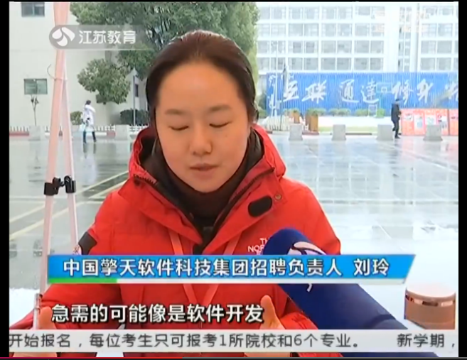 新華互聯(lián)網科技打造產教融合實訓前沿基地