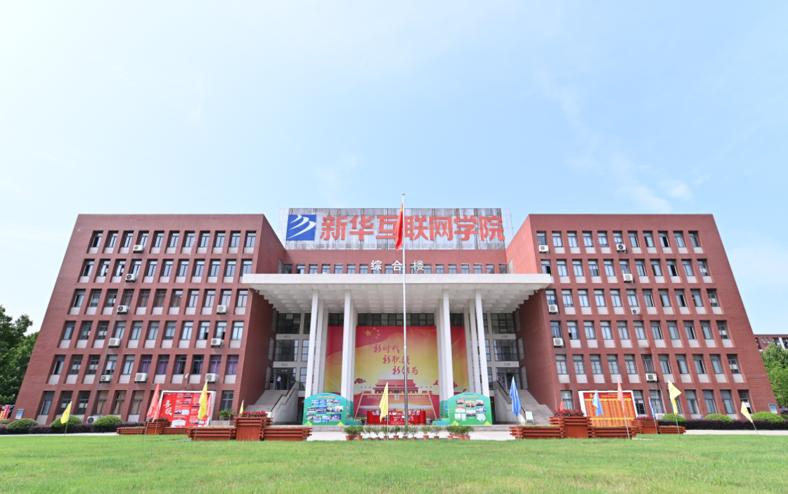 這個動漫火了！揭秘《新華小趣事》創(chuàng)作團隊背后的故事！