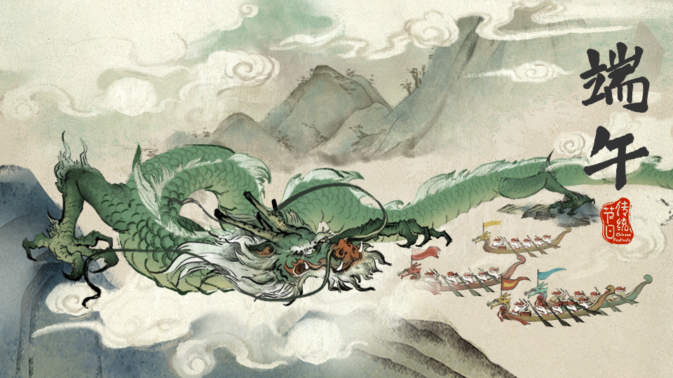 端午來新華，“粽”享互聯(lián)網(wǎng)新科技！