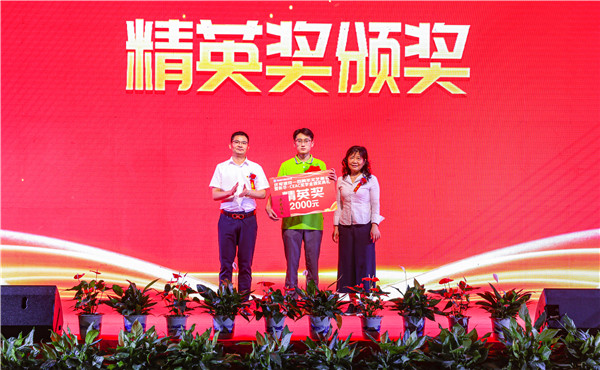 青春心向黨，逐夢(mèng)新時(shí)代
