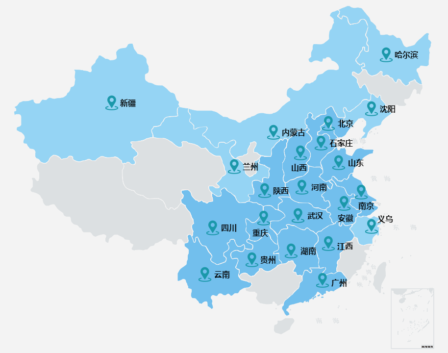 這些數(shù)字，見證新華實(shí)力！