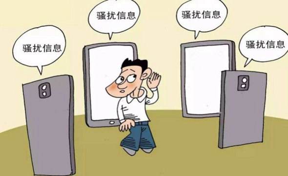 找工作時，這5大陷阱需謹慎！
