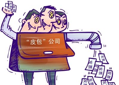 找工作時，這5大陷阱需謹慎！