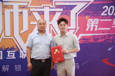 傳遞向上力量！新華電腦學(xué)校《老師來(lái)了》7月繼續(xù)開(kāi)講！
