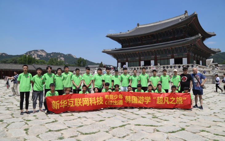@所有人，新華互聯(lián)網(wǎng)科技提醒你，這場(chǎng)啟動(dòng)儀式六大看點(diǎn)提前預(yù)售！