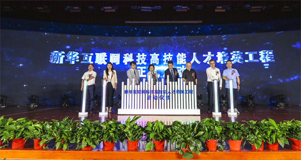 活動(dòng)回顧|如果你錯(cuò)過了這場盛會(huì)，那一定不要錯(cuò)過這篇推文！