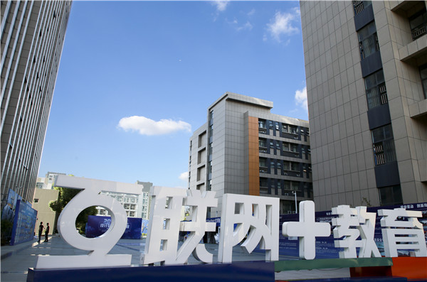 南京新華電腦學(xué)校是垃圾學(xué)校嗎？