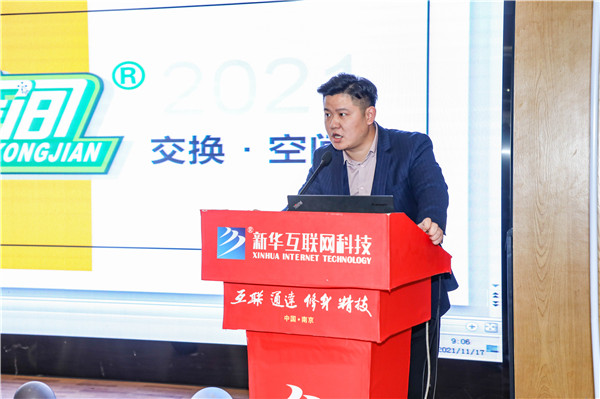 就業(yè)保障丨企業(yè)進校園，助力南新學(xué)子就業(yè)