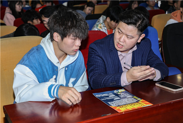 就業(yè)保障丨企業(yè)進校園，助力南新學(xué)子就業(yè)