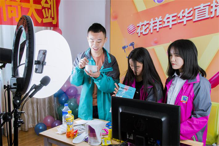 男生看過來，這些<a href=http://njxh.cn target=_blank class=infotextkey>專業(yè)</a>好學(xué)還賺錢