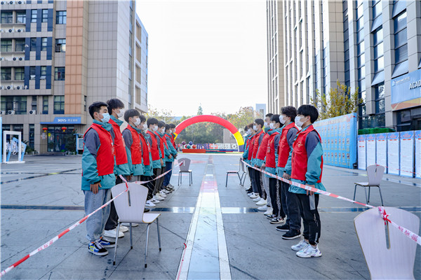 2021年江蘇省廣告行業(yè)廣告設計師職業(yè)技能競賽 暨第四屆江蘇省廣告行業(yè)設計制作技能大賽在南京新華隆重舉行！