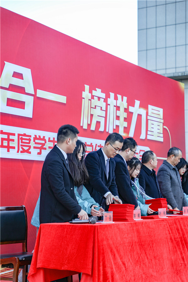 知行合一，榜樣力量 —南京新華2021年度學(xué)生工作總結(jié)暨表彰大會(huì)圓滿落幕！