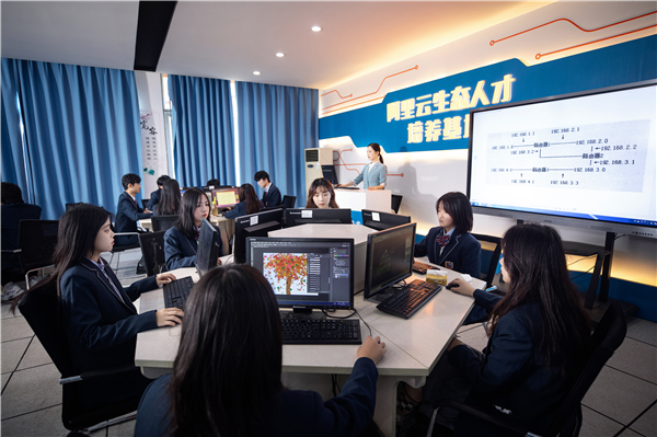 虎年上新！新華電腦教育2022年全新<a href=http://njxh.cn target=_blank class=infotextkey>專業(yè)</a>重磅發(fā)布！