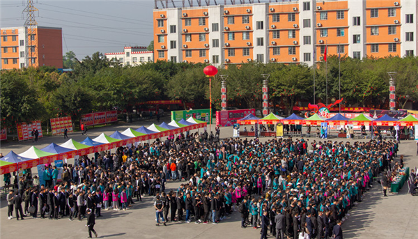 2022新華互聯(lián)網(wǎng)科技第七屆產(chǎn)教聯(lián)盟人才預(yù)定會即將拉開帷幕！