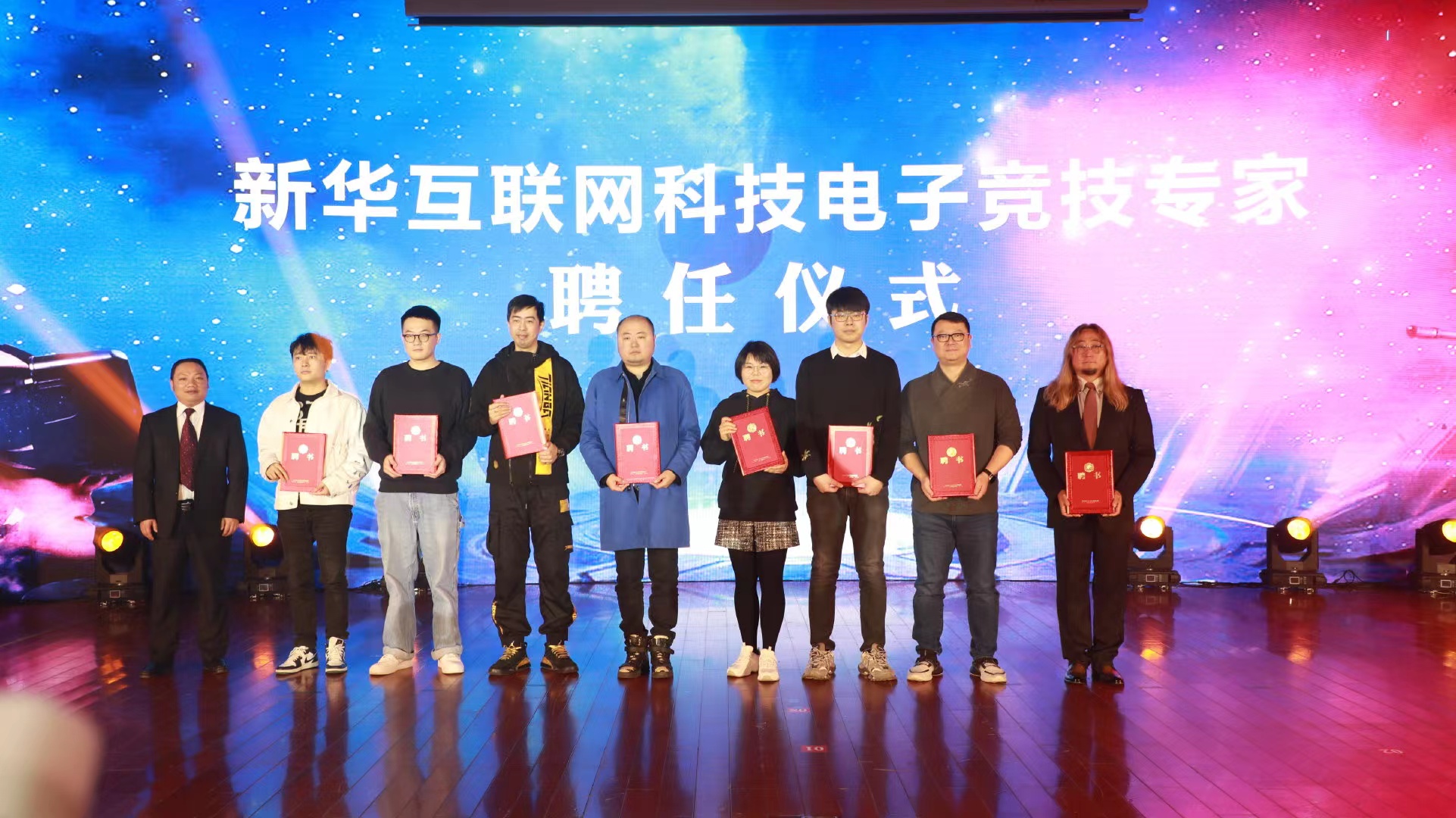 新“競”之力，狼隊電子競技俱樂部青訓(xùn)人才孵化基地落地新華