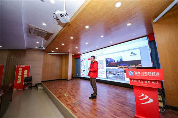 企業(yè)大咖進(jìn)校園|拓寬就業(yè)渠道，搭建就業(yè)橋梁