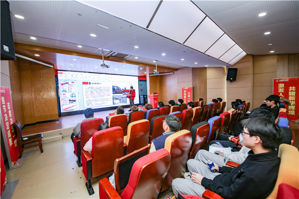 企業(yè)大咖進(jìn)校園|拓寬就業(yè)渠道，搭建就業(yè)橋梁