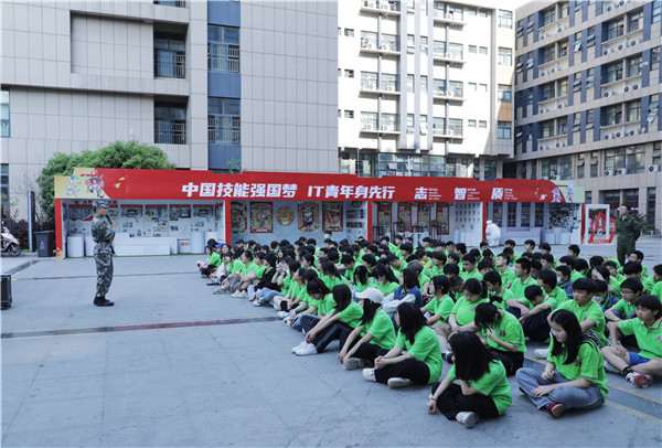 青春飛揚(yáng) 逐夢(mèng)啟航|南京新華2022春季素質(zhì)拓展周開始啦！