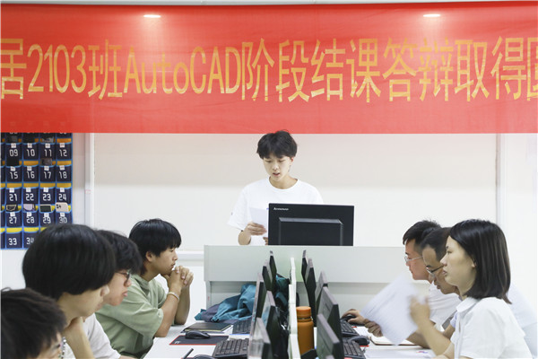 南京新華結(jié)課答辯|你們的成長，我們來見證！