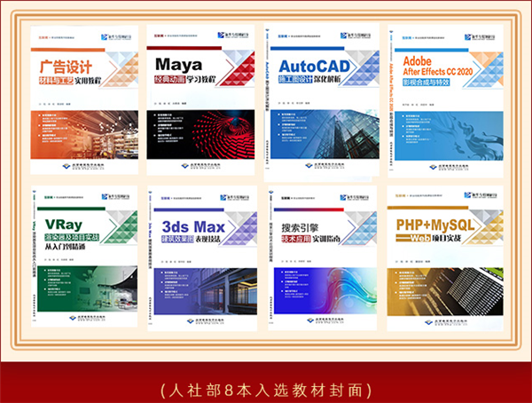 職教新政策，讓新華的職教模式火了