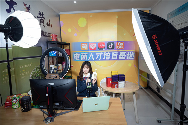 倒計時3天！2022煥新力量 數(shù)智人才培優(yōu)工程 暨新<a href=http://njxh.cn target=_blank class=infotextkey>專業(yè)</a>發(fā)布會亮點搶先看