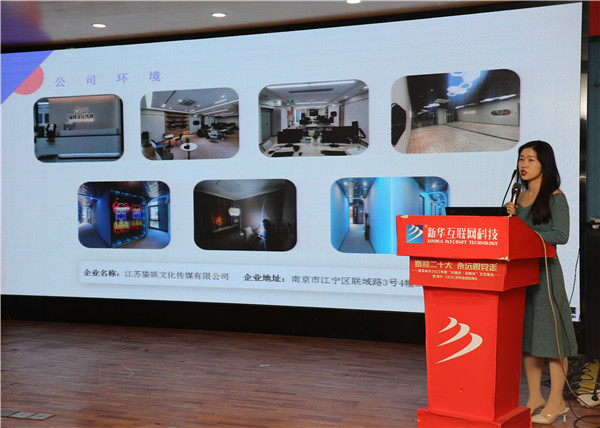 企業(yè)大咖進校園|構建校企交流平臺，助推雙方深度合作
