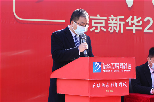 知行合一，榜樣力量——南京新華2022年度學(xué)生工作總結(jié)暨表彰大會(huì)圓滿落幕！