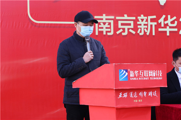 知行合一，榜樣力量——南京新華2022年度學(xué)生工作總結(jié)暨表彰大會(huì)圓滿落幕！