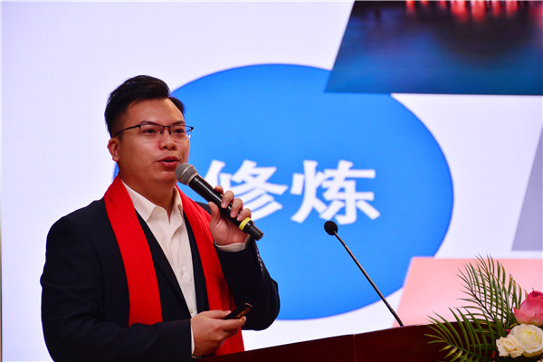 開學第一課丨弘揚工匠精神，實現(xiàn)技能報國