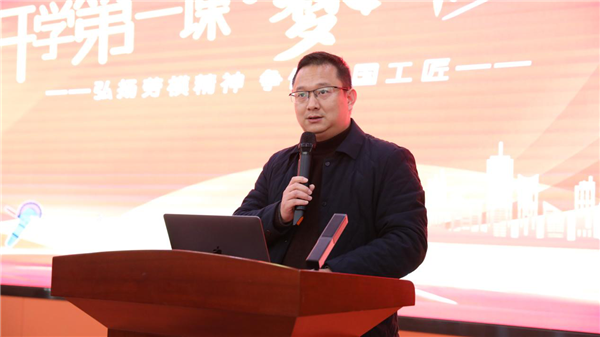 親授頂尖技能，世界技能大賽首席專家葉維中走進新華！