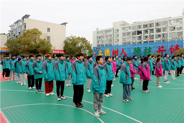 新生力量 向上成長|南京新華2023年春季新生職業(yè)素質拓展訓練正式開營！