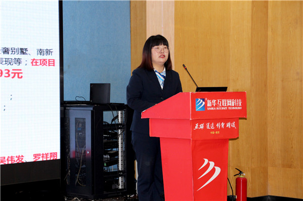 強化品質(zhì) 賦能未來|南京新華2023年“00后班級工廠”畢業(yè)綜合實訓表彰大會圓滿舉行