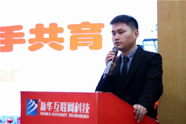 家校同心，共育英才| 南京新華3ds max階段課程結(jié)課答辯分享會(huì)暨家長(zhǎng)見證會(huì)